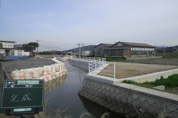 23.潮入川雨水幹線